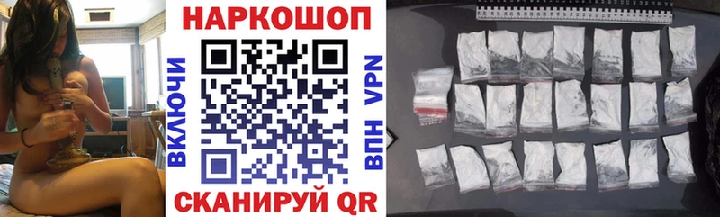 Виды наркоты Орехово-Зуево Cocaine  ГАШИШ 