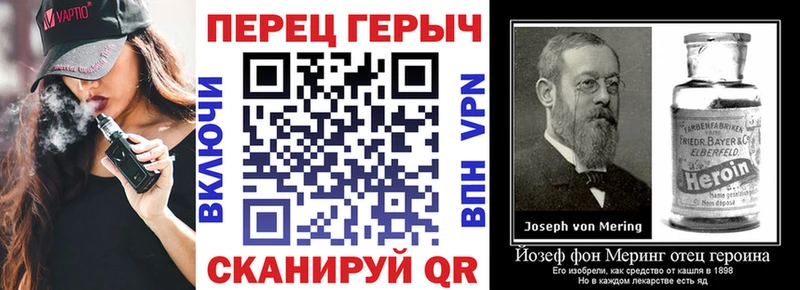 ГЕРОИН афганец Орехово-Зуево