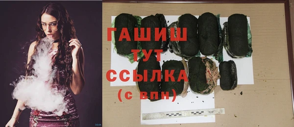 кокаин перу Медногорск