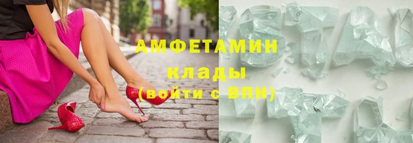 соль курить ск Медвежьегорск