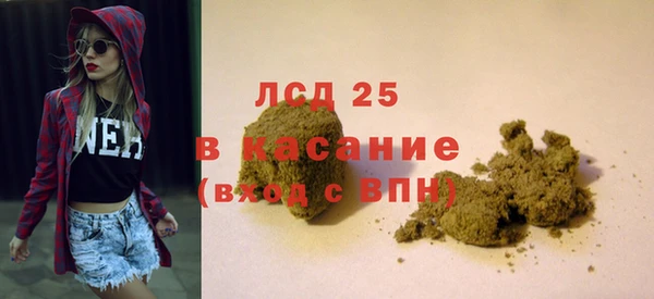 кокаин перу Медногорск