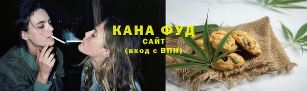 соль курить ск Медвежьегорск