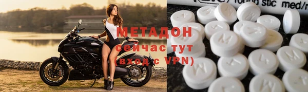 соль курить ск Медвежьегорск