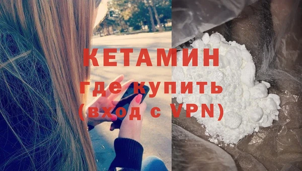 кокаин перу Медногорск