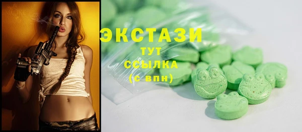 прущая мука Мегион