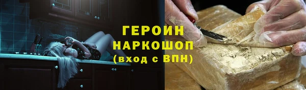 прущая мука Мегион
