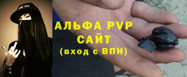 прущая мука Мегион