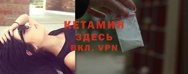 соль курить ск Медвежьегорск