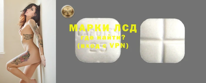 прущая мука Мегион