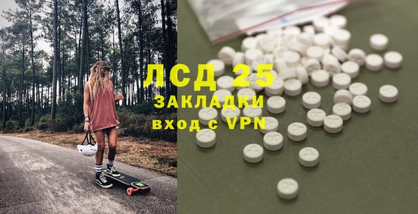 соль курить ск Медвежьегорск