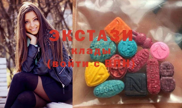 прущая мука Мегион
