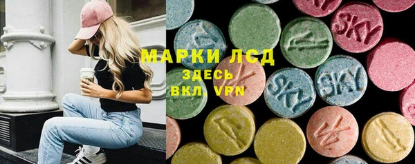 кокаин перу Медногорск