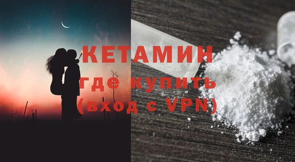 прущая мука Мегион