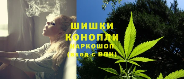 кокаин перу Медногорск