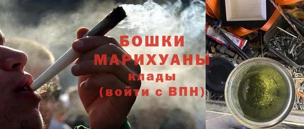 соль курить ск Медвежьегорск