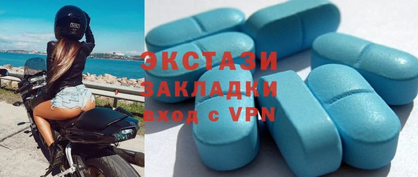 прущая мука Мегион
