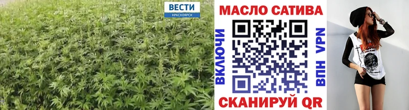 где купить наркотик  Орехово-Зуево  Дистиллят ТГК гашишное масло 